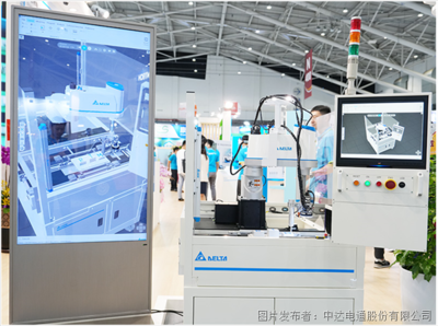 以AI強(qiáng)化綠色智能工廠虛實(shí)整合應(yīng)用