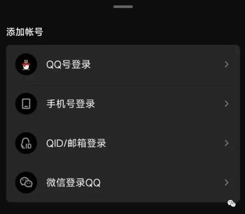 抖音否認收購消費金融公司 快遞網(wǎng)點紛紛掛上閑魚