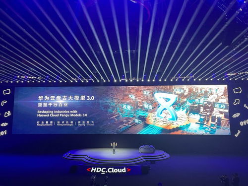 大模型訓推一體機 開箱即用的AI開發新范式